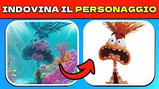 Indovina Il Personaggio di INSIDE OUT 2 dall'Illusione Ottica | Quiz Film Disney 2024