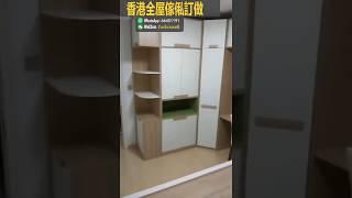 睡房實木日式榻榻米床全屋傢具定做地台床書房客廳衣櫃tabledecorationvancouverrendering3d博館匯podiumcollegelifestudentlifedesigns加拿