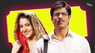 Rab Ne Bana Di Jodi Movie Roast | Dishonest Review | The Quarter Ticket Show