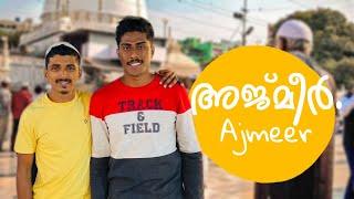 Budget travel to Ajmer||malayalam travel vlogs||stories of Nomads.