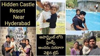 Hidden Castle Resort!!One Day Trip#cost#timings!!food!Full Details!!Near Hyderabad