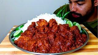 EXTRA SPICY BEEF CURRY || GREEN CHILLI || RICE EATING |#HungryPiran