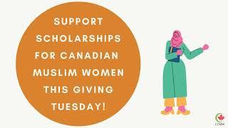 Support the Lila Fahlman Scholarship Fund This Giving Tuesday!