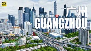 Downtown Guangzhou Driving Tour - See The Modern City With Its Fantastic Look!