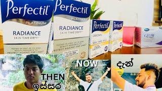 මෙච්චර සුදු උනේ කොහොමද? My Skin care routine| Beauty tips|#glowingskincare ඇත්තටම ප්‍රතිපල තියෙනවා