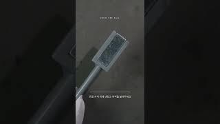 [네이버 : 단지네 네일가게 스마트 스토어] [𝔻𝔼𝔼ℙ 𝕊𝔼𝔸Ⅱ] 물결 자석.mp4