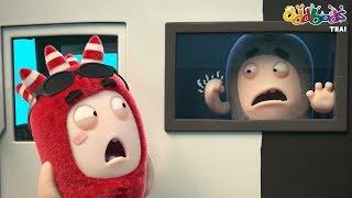 Oddbods Thai อ็อดบ็อดส์ - นักสืบอ็อดบ็อดส์