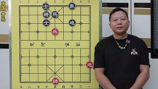 掀棋盘系列 练脑小局 困死对手 掀起大爷的盖头来