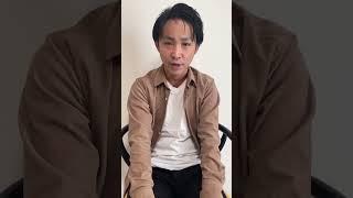 脱・税理士スガワラくんショートドラマプロジェクトキャスト紹介第2弾！！ #ドラマ #ビジネス