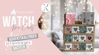 WATCH ME CRAFT | Adventskalender aus Klötzchen | Creative Depot | Oktober 2024