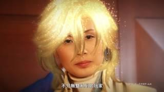 『無雙群星大會串』光榮特庫摩五大品牌長大集合！(中文字幕)