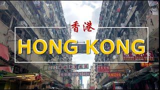 5 Days travel in Hong Kong 香港5天自由行 | Isla Vida | Travel Vlog