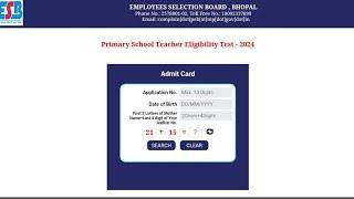 mptet admit card 2024 | mp tet varg 3 admit card 2024 | download mptet 2024 admit card | mptet 2024