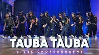 Tauba Tauba | Dance Cover | Bad Newz | Vicky Kaushal | Vivek Choreography | RDA