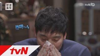 lifebar [인생공감] 슬럼프에 빠진 김현수를 일으켜준 한마디, ′괜찮아, 잘했어′ 161229 EP.4