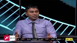 @RaajjeTelevision