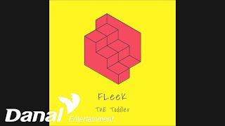 플릭 (FLeeK) - 나 대신 (feat. 윤두부)ㅣ더 토들러(The Toddler)