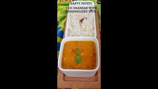 Veg Dhansak With Caramalized Rice/ #Parsi Cuisine/ #Happy Pateti | Poonam Bindra