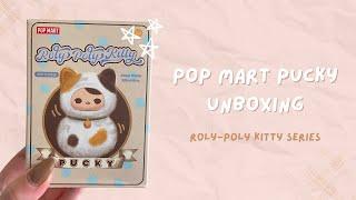 POP MART Pucky Blind Box Unboxing | Roly-Poly Kitty Series