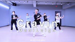 [저스트무브] 얼반코레오 DaniLeigh - Cravin｜JINJU Urban Choreography