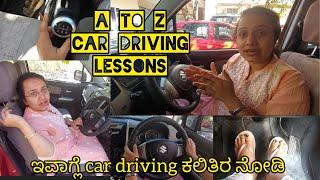 Car driving tutorial // A to Z tips to drive Car // basics, steering, gear, ABC, moving, up reverse