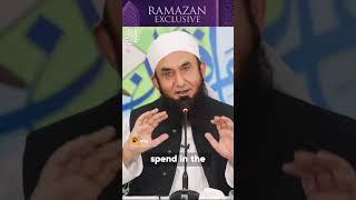 ramazan