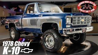 1978 Chevrolet K10 Pickup For Sale Vanguard Motor Sales #8873