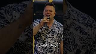 Farshad Amini  #music #hawrami #kurd