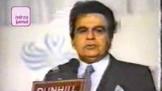 Dilip Kumar Aur Urdu Adab Part 01