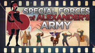 Special Forces of Alexander the Great