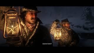 RDR2 Playthrough Part 1