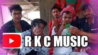 R K C MUSIC