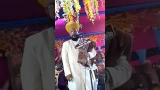 Mufti Salman Azhari Sahab Jagdar Jalsa Bihar Sitamarhi