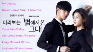 My Destiny - Hello - In Front Of Your House OST "You Who Came From The Star"