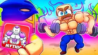 Pretending To Be A NOOB In Roblox Gym League, Then Became The STRONGEST!