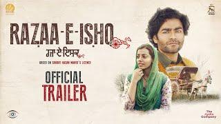 Harp Farmer - RAZAA-E-ISHQ (Official Trailer) | In Cinemas 12 January 2024