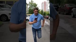 Платное ожидание