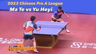 Ma Te 马特 vs Yu Heyi 于何一 | 2024 Chinese Pro A League Highlights