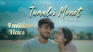 Tumaloi Monot ||Official Music Video ||Kalpashi Gayan Ft. Meghali B ||Chinmoy K & Joy N ||Assamese