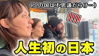 「日本は特別だね」旅する外国人カップルが初来日をしたら衝撃だらけでした