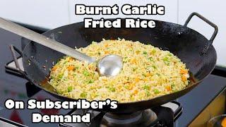 Burnt Garlic Fried Rice Recipe Indian l Cooking with Benazir