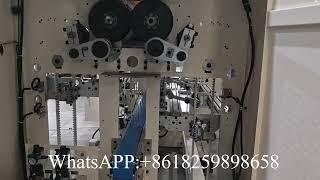 Automatic transfer interfold facial tissue paper making machine price