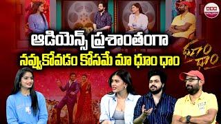 Dhoom Dhaam Movie Team Exclusive Interview | Hebah Patel | Chetan Maddineni | Sai Kishore | ABN