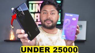 VGOTEL New 25 Unboxing | First Look & Price In Pakistan