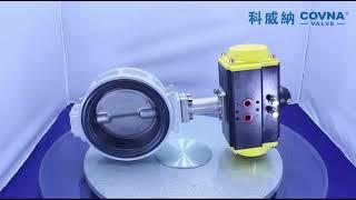 COVNA Aluminum pneumatic lugless butterfly valve