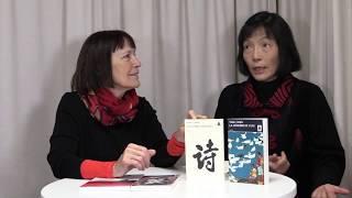 Intervju med Ying Chen, ”exil och diaspora”