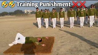 Training me punishment funny || Uppolice Training #uppolice  #upsi #training #army #delhipolice