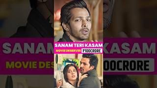 Sanam Teri Kasam Box Office Collection Re Release | Sanam Teri Kasam 2 Movie Review | #shorts