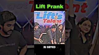 singing talent Prank In Lift Don't Miss The End  Credit- Rj Naved  #shortvideo #rjnaved