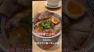 カドヤ食堂 西梅田